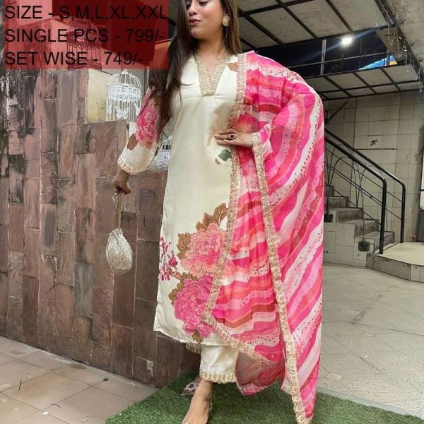 SALWAR SET
