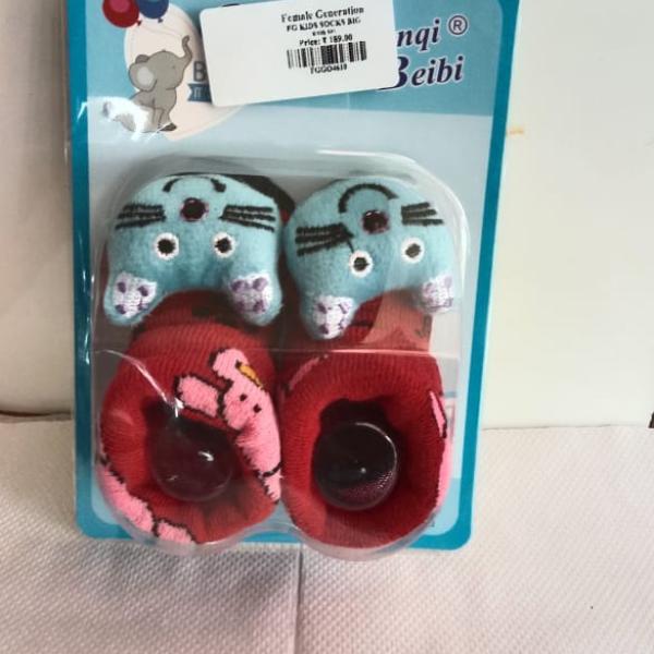 kids SOCKS